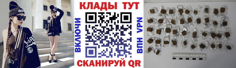 Виды наркотиков купить Палласовка НБОМе  АМФ  APVP  Галлюциногенные грибы  Мефедрон  ГАШИШ  Конопля 