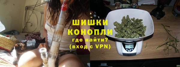 гашиш Арсеньев