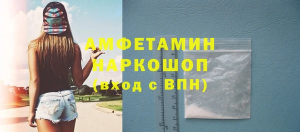 гашиш Арсеньев