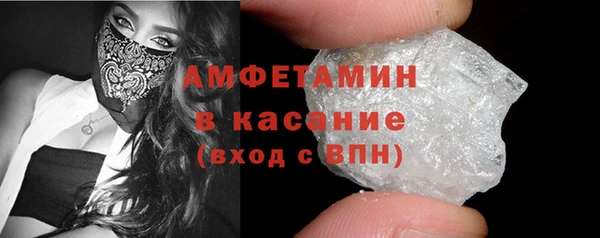 гашик Аркадак