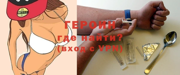 гашик Аркадак