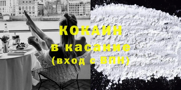 ПСИЛОЦИБИНОВЫЕ ГРИБЫ Армянск