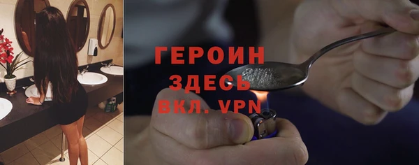 ПСИЛОЦИБИНОВЫЕ ГРИБЫ Армянск
