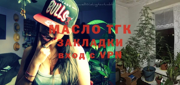 гашиш Арсеньев