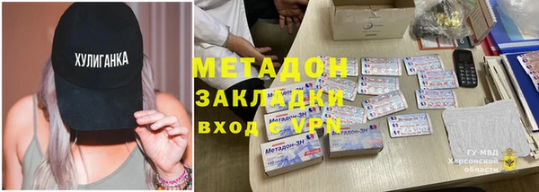 гашик Аркадак