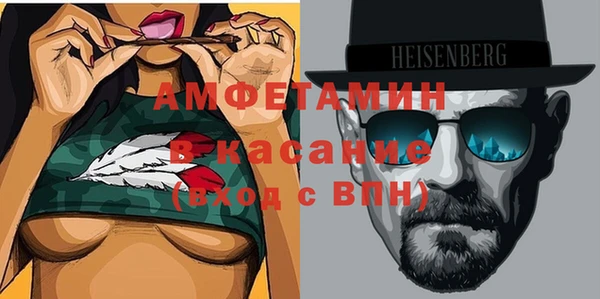 гашик Аркадак
