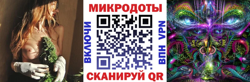 Галлюциногенные грибы GOLDEN TEACHER  Палласовка 